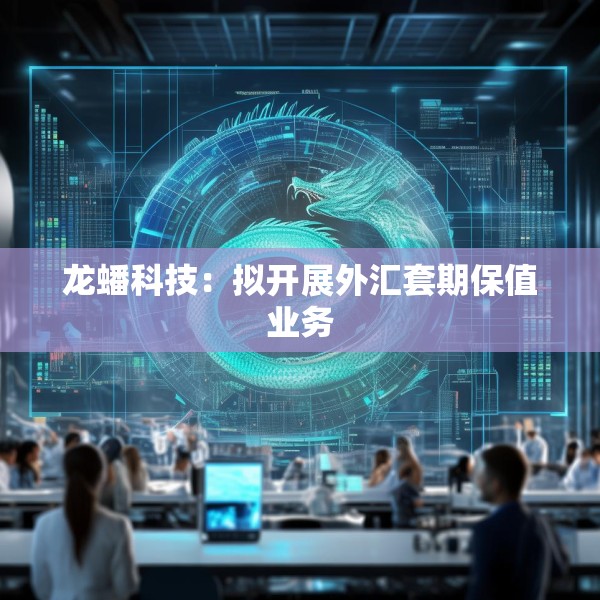 2025年5月 第31页