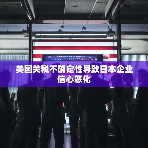 2025年6月12日 第12页